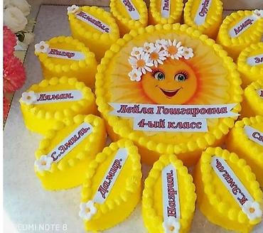 дорого: Принимаю заказы на торты любой сложности.натуральные продукты халал.не — 2