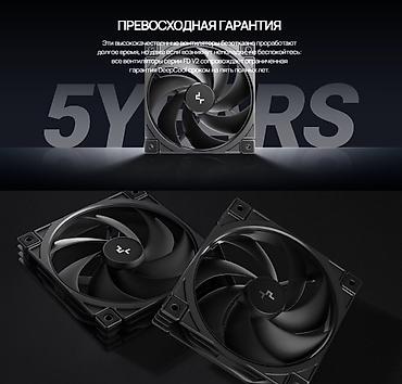 Настольные ПК и комплектующие: Система охлаждения для ПК, Новый, DeepCool, Вентилятор, Для корпуса и блока питания — 5