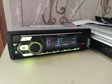 pioneer pult: (piooner) 4250 bt nin cin versiyasi 4 kalonkani rahat qizmadan oxdur — 2
