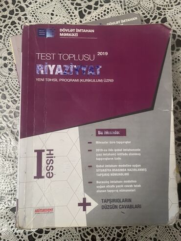 Riyaziyyat: Riyaziyyat 9-cu sinif, 2019 il