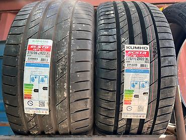 27540 r22: Шины 275 / 40 / R 22, Лето, Новый, Комплект, Легковые, Корея, Kumho — 4