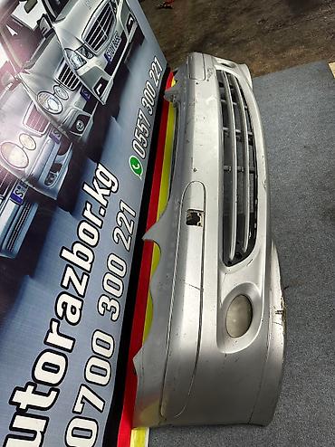 Бампер и комплектующие: Mercedes-Benz, Б/у, Оригинал — 2