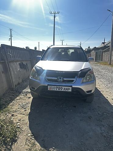 honda fr v купить: Honda CR-V: 2002 г., 2 л, Автомат, Газ, Кроссовер — 1