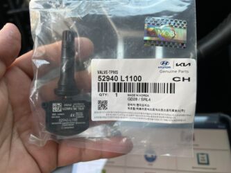 Другие автозапчасти: Запчасти на Шевролет Круз Малибу Тракс Трекер Эквинокс Для двс полный — 26