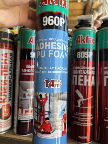 клей для пенаблока: Клей-пена Akfix 960P для приклеивания EPS, XPS и изоляционных панелей