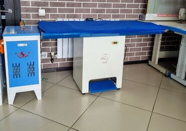 куйма марожна апарат: Утюгутукпромышленный ! одно фазный ! работает на все 100%