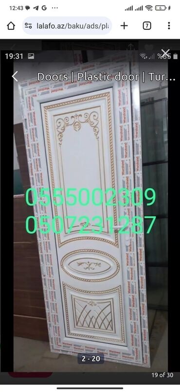 Plastik qapılar: Yeni Plastik qapı 80x200 sm Zamok və çərçivə ilə, Zəmanətli, Pulsuz quraşdırma, Pulsuz çatdırılma, Rayonlara çatdırılma — 19