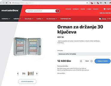 tisot sat: Metalna kutija za ključeve sa nosačima u boji - Materijal: metalno — 7