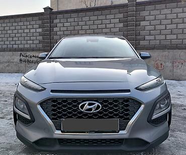 Hyundai: Hyundai Kona: 2019 г., 1.6 л, Типтроник, Дизель, Кроссовер — 5