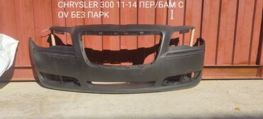 chrysler 200 convertible: Передний Бампер Chrysler 2013 г., Новый, цвет - Черный, Аналог