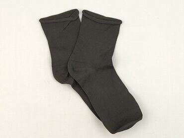 cropp piżamy: Socks for men, condition - Perfect