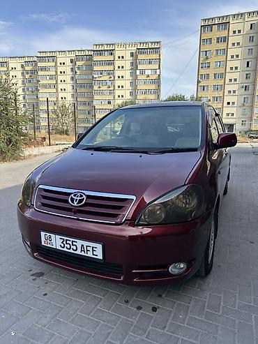 на тойота: Toyota Ipsum: 2003 г., 2.4 л, Автомат, Бензин, Минивэн — 2