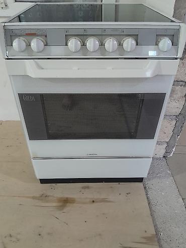 istilik peçleri: Qaz satılır 100 manata tokla işləyir ünvan müşviqabad & — 1