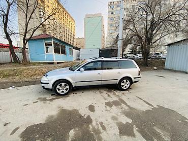 Volkswagen: Volkswagen Passat Variant: 2002 г., 2 л, Механика, Бензин, Универсал — 15