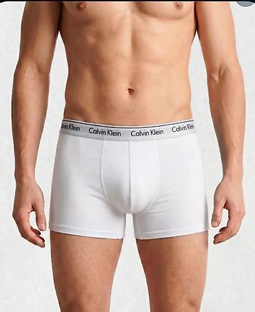лифчик трусы: Мужские белые трусы Calvin Klein — набор 3 шт. - Тип — 2