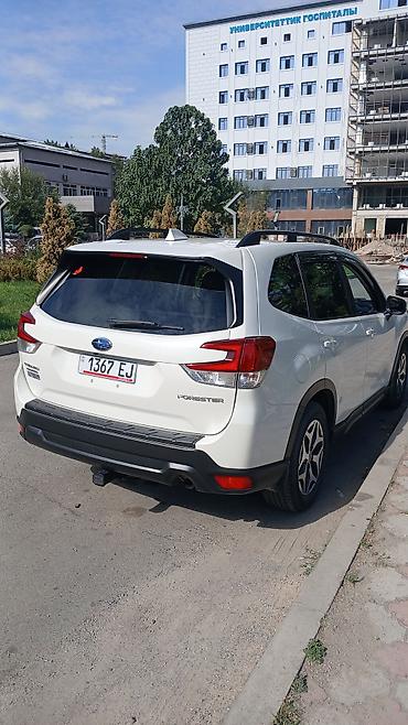 Subaru: Subaru Forester: 2020 г., Вариатор, Кроссовер — 5