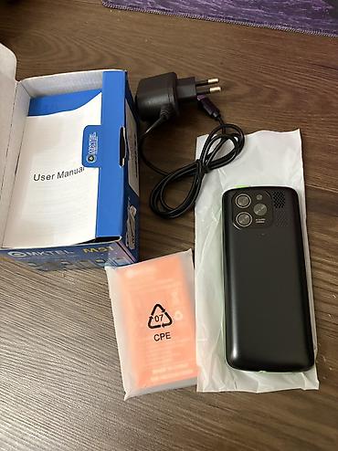interton gn: Кнопочный мобильный телефон MKTEL M51 Комплектация: - телефон MKTEL — 2