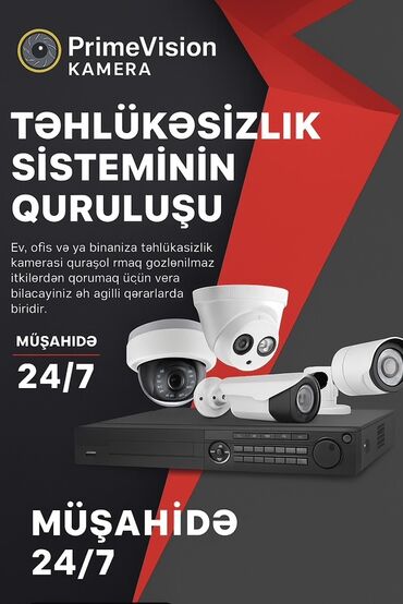 разработка и внедрение программного обеспечения: Təhlükəsizlik sistemləri | Domofonlar, Müşahidə kameraları, Şlaqbaumlar, Bollardlar | Quraşdırılma