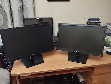 LG Flatron Led Monitorlar Modellər: LG 19EN33S LG E1942C 19-düym