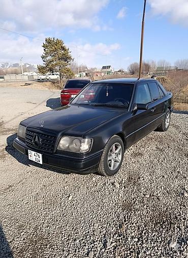 ключи б у: Mercedes-Benz E-Class: 1994 г., 2 л, Механика, Бензин, Седан — 5