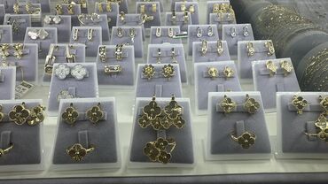 Браслеты: Золотые браслеты и цепочки — широкий выбор моделей Описание: - — 32