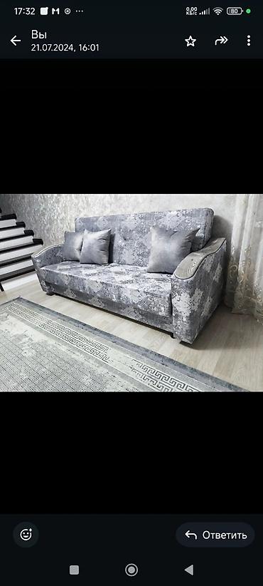 Прямые диваны: Прямой диван, Новый — 8