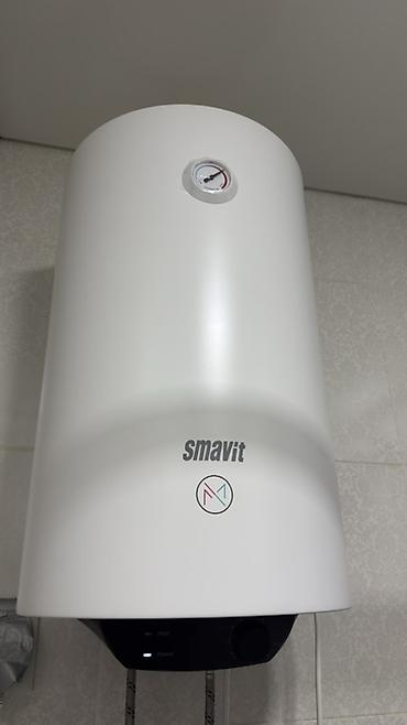 нагреватель для воды: Водонагреватель Smavit (накопительный, электрический) - Вертикальная — 1