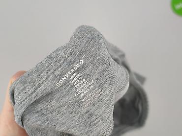 dresy converse: Converse, Legginsy Sportowe damskie, rozmiar XL — 4