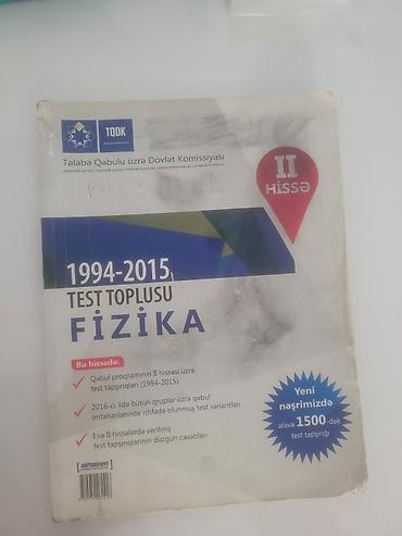 Kitablar və jurnallar: Məhsul: TQDK “Test Toplusu” kitabları – Fizika və Kimya (1994–2015), I — 2