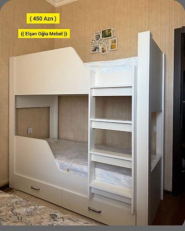 Oğlan və qız üçün, Yeni, Çarpayı, Matras ilə, Siyirməli, Laminat lalafo.az -da Oğlan və qız üçün, Yeni, Çarpayı, Matras ilə, Siyirməli, Laminat