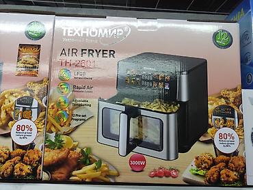 12: Аэрофритюрница TEXHOMIR TH-2601 - Объем: 12,8 л (на коробке также — 1