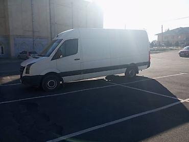 фольксваген мультивен: Грузовик, Volkswagen, Стандарт, 3 т, Б/у — 2