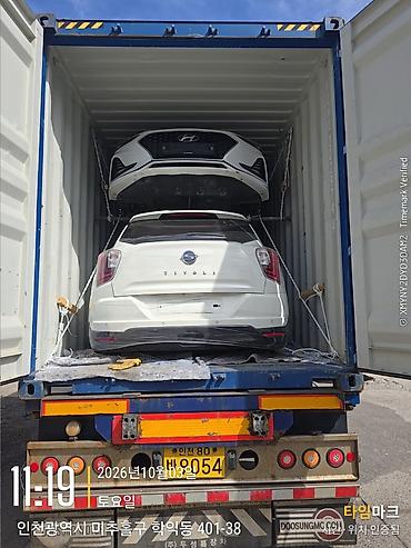 Ssangyong: Ssangyong Rexton: 2021 г., 2.2 л, Автомат, Дизель, Жол тандабас — 10