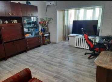 Продажа квартир: 3 комнаты, 75 м², 4 этаж