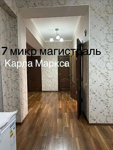 Продажа квартир: 2 комнаты, 114 м², Элитка, 3 этаж, Старый ремонт — 1