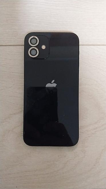 iphone 7 plus 32: IPhone 12, Б/у, 64 ГБ, Черный, 78 % — 4