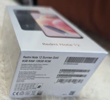 телефон xiaomi redmi note 3: Xiaomi, Redmi Note 12, Новый, 128 ГБ, цвет - Золотой, 2 SIM