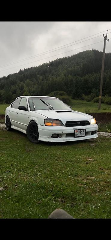 w211 e270: Subaru Legacy: 1999 г., 2 л, Седан — 1