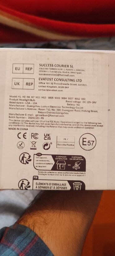 Faralar: Roadsun Headlight Bulb – avtomobil fara lampası - Brend: Roadsun - — 2