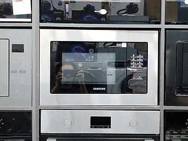 Встраиваемая микроволновая печь Samsung в серебристо-черном
