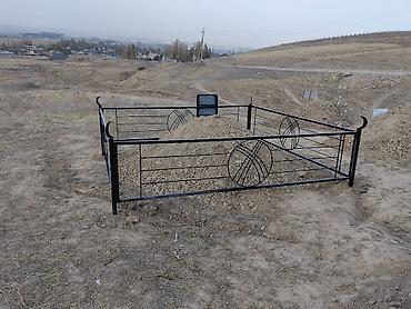 Металлические заборы: Памятники и ограды для захоронений. - Памятник в форме сердца — 5