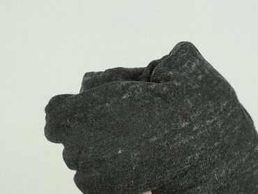 Swetry: Trussardi Jeans, Sweter dla mężczyzn, rozmiar S w lalafo.pl — 9 Swetry: Trussardi Jeans, Sweter dla mężczyzn, rozmiar S — 9