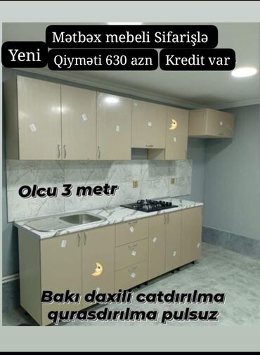 metbex mebeli kreditle: 0505541011 WHATSAPLA ELAQE SAXLİYİN 🟣Yeni mətbəx mebeli 🆘 *1 pqm görə