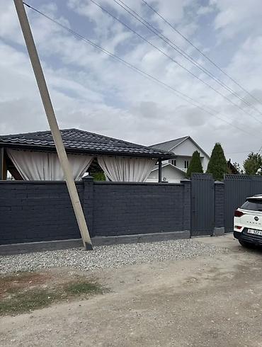 Продажа коттеджей и домов: 🔴🔴🔴 СРОЧНАЯ ПРОДАЖА! ПРОДАЮ ДОМ в районе Ак-Орго Участок 5 соток — 13