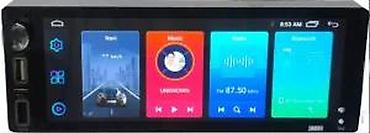 Audio oprema za auto: Android 1DIN multimedijalna auto stanica - Operativni sistem: Android — 8