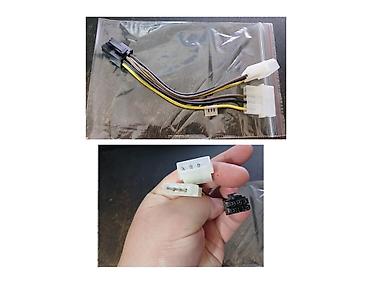 hdd update cable: Кабель два Molex на 6pin для видеокарты адрес - ул. Уральская 8, г — 1