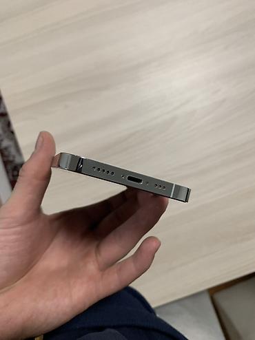 Apple iPhone: IPhone 13 Pro, Б/у, 128 ГБ, Белый, 82 % — 7