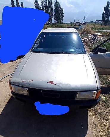 Audi 80: 1989 г., Механика, Бензин, Седан