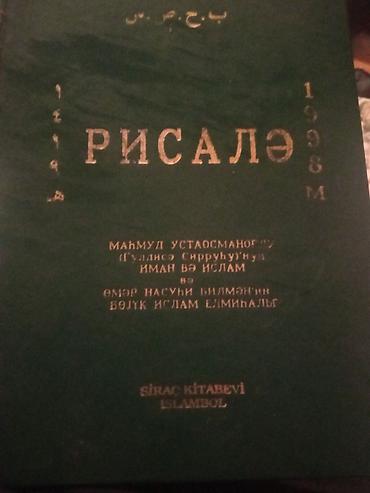 Dini kitab