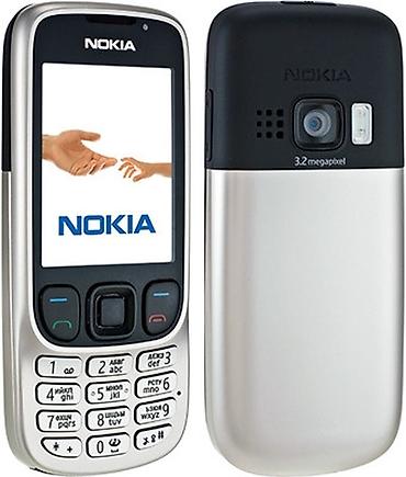 нотинг фон: Nokia 7373, Б/у, цвет - Розовый — 6
